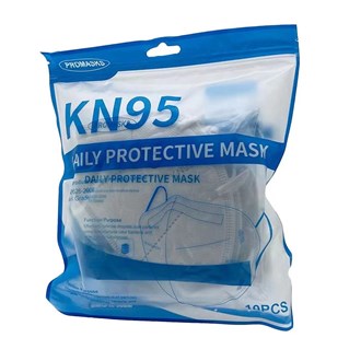 KN95 Daily Protective Mask