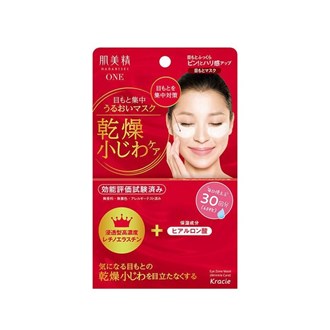 肌美精保湿抗皱眼膜 Kracie Intensive Care Eye Mask