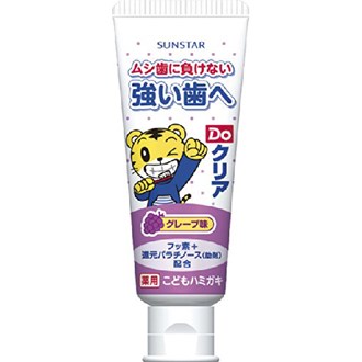 巧虎儿童牙膏 Sunstar Children Toothpaste