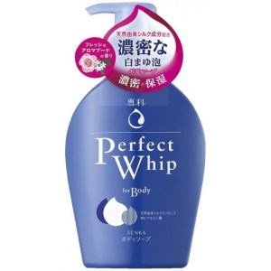 资生堂专科沐浴露蓝瓶 Shiseido Senka Perfect Whip Body Wash