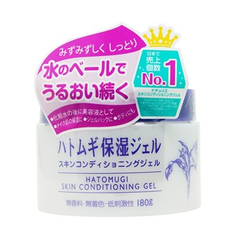 Naturie 薏仁保湿水凝霜 Naturie Hatomugi Skin Conditioning Gel