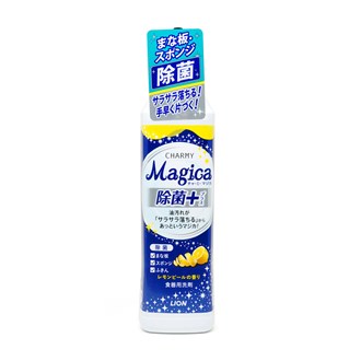 狮王Magica酵素除菌洗洁精 Lion Charmy Magica Dish Wash
