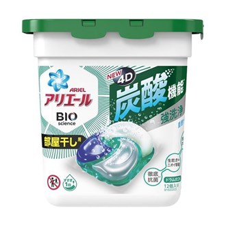 宝洁洗衣球 P&G 4D Gel Ball Laundry Detergent