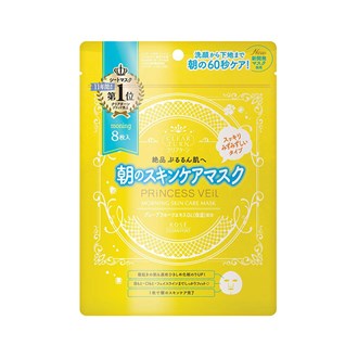 高丝公主面纱面膜 Kose Clear Turn Princess Veil Mask