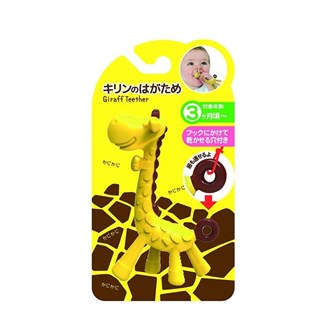 KJC 长颈鹿婴儿磨牙棒 Edison Giraffe Teether 3 months+